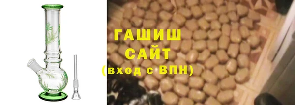 COCAINE Бугульма